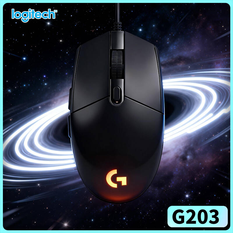 Logitech Mouse G203 - ロジクール G203 有線ゲーミングマウス 200-8000 DPI RGB同期