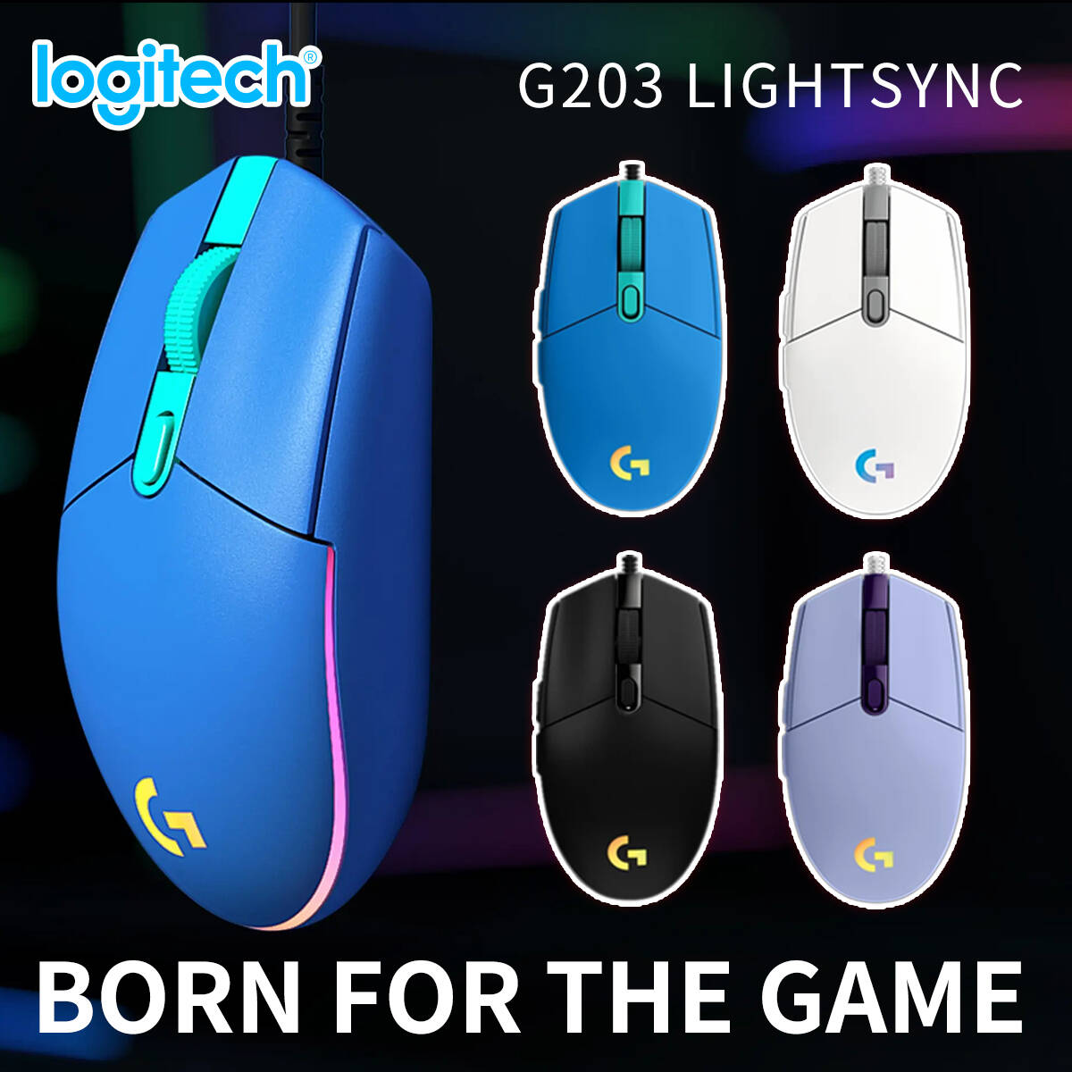 ロジクール G203 有線ゲーミングマウス 快適な長時間使用 - Logitech Mouse G203 のレビューと価格
